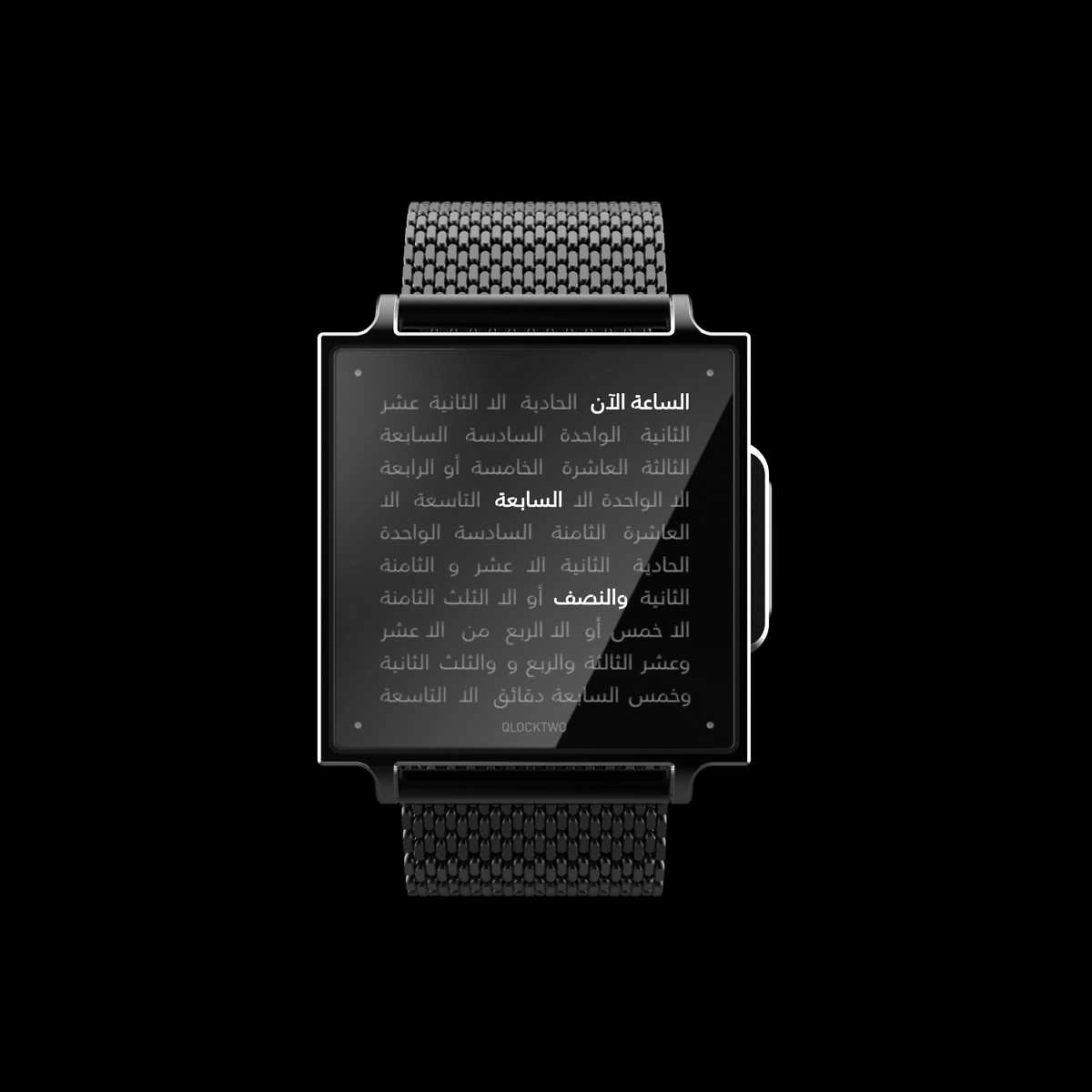 QLOCKTWO Wrist | Black Steel