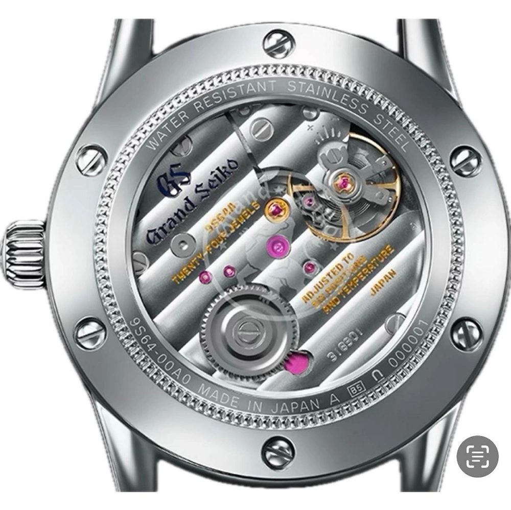 GRAND SEIKO Elegance Collection | SBGW267