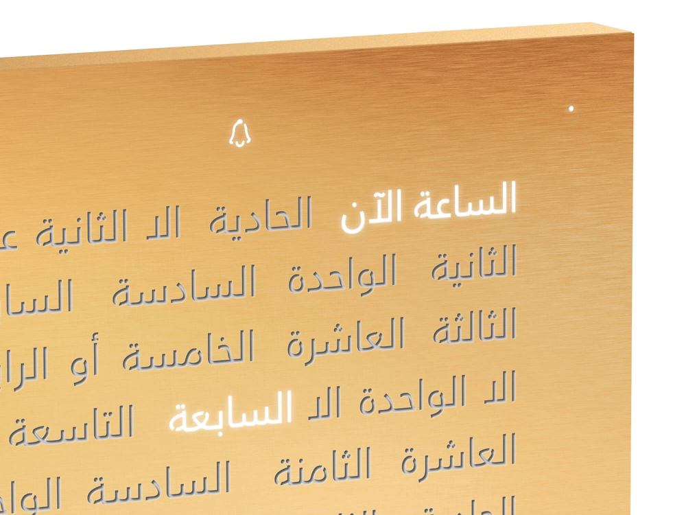 QLOCKTWO EARTH 13.5 | Golden Legend