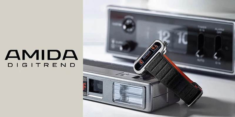 Amida Markenübersicht