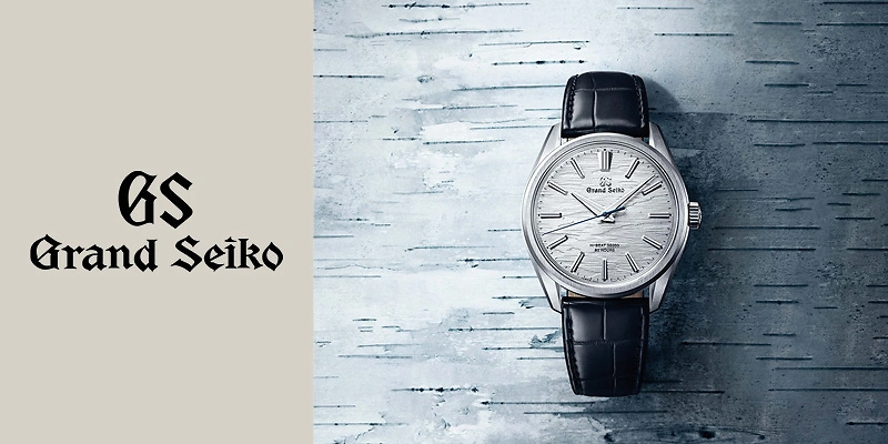 Grand Seiko Markenübersicht
