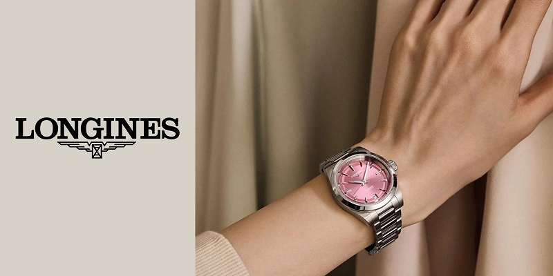 longines Markenübersicht