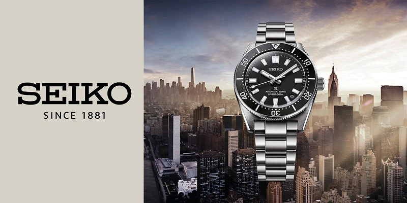 seiko Markenübersicht