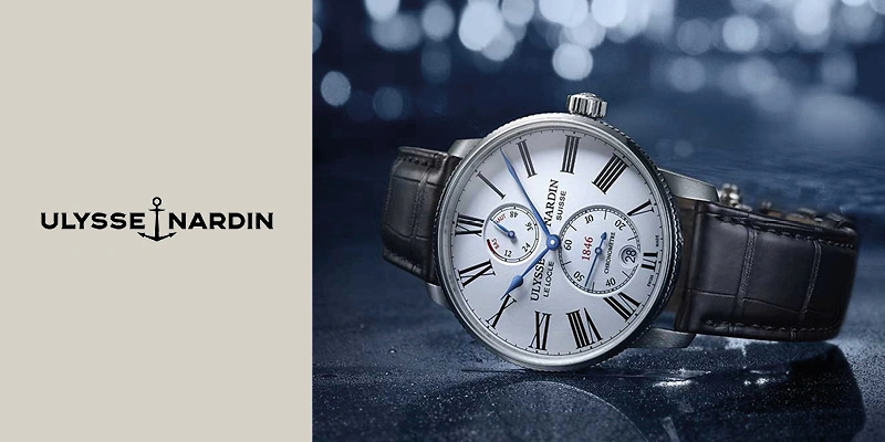 ulysse nardin Markenübersicht